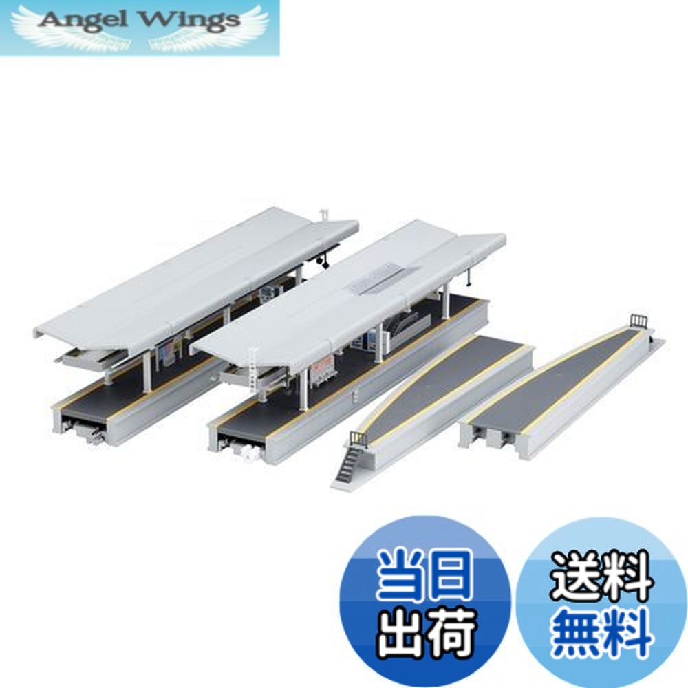 【送料無料】KATO Nゲージ 近郊形ホームDX 島式セット 23-160 鉄道模型用品