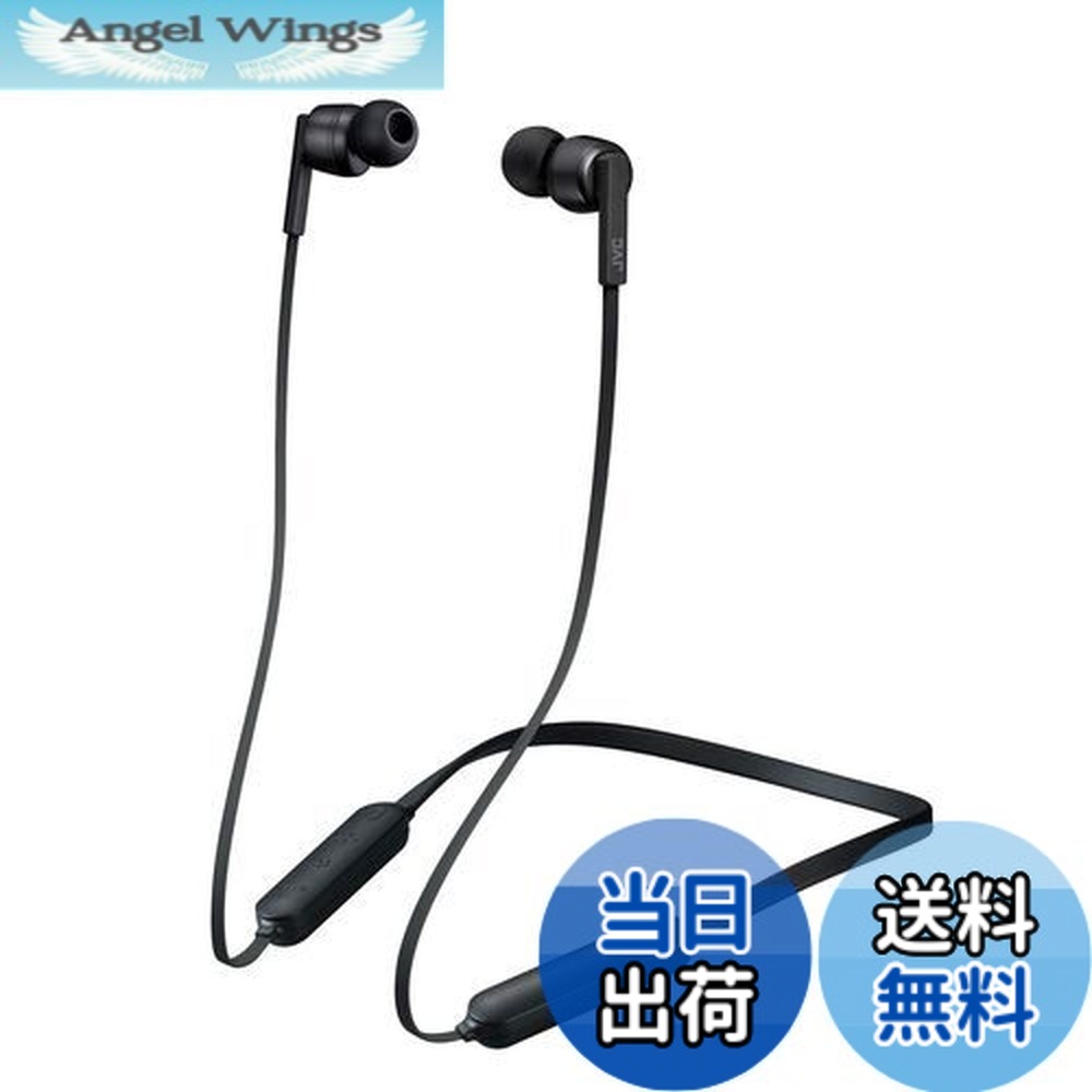 【送料無料】JVCケンウッド JVC HA-FX87BN-B ワイヤレスノイズキャンセリングイヤホン Bluetooth対応/ノイズキャンセリング/ソフトバンド採用/生活防水//マグネット内蔵 ブラック