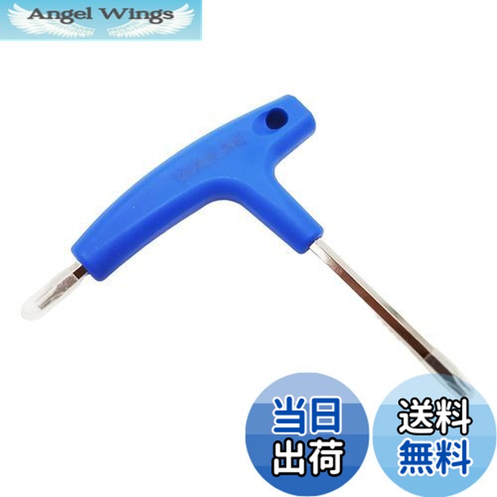 【送料無料】両用レンチ TLCマルチレンチ カスタム ウェイト用レンチ SIMシリーズ M1 M2 M3 M4 M5 M6 RBZ SLDR JETSPEED COBRA FLYFCT MWT TTLC ウェイトカートリッジ対応 (青)画像