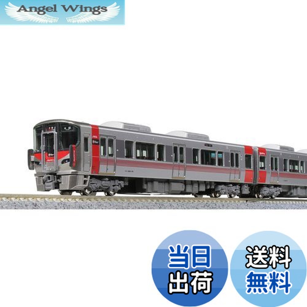 KATO 10-1629 227系0番台<Red Wing>6両セット ootsukamokei_10-1629