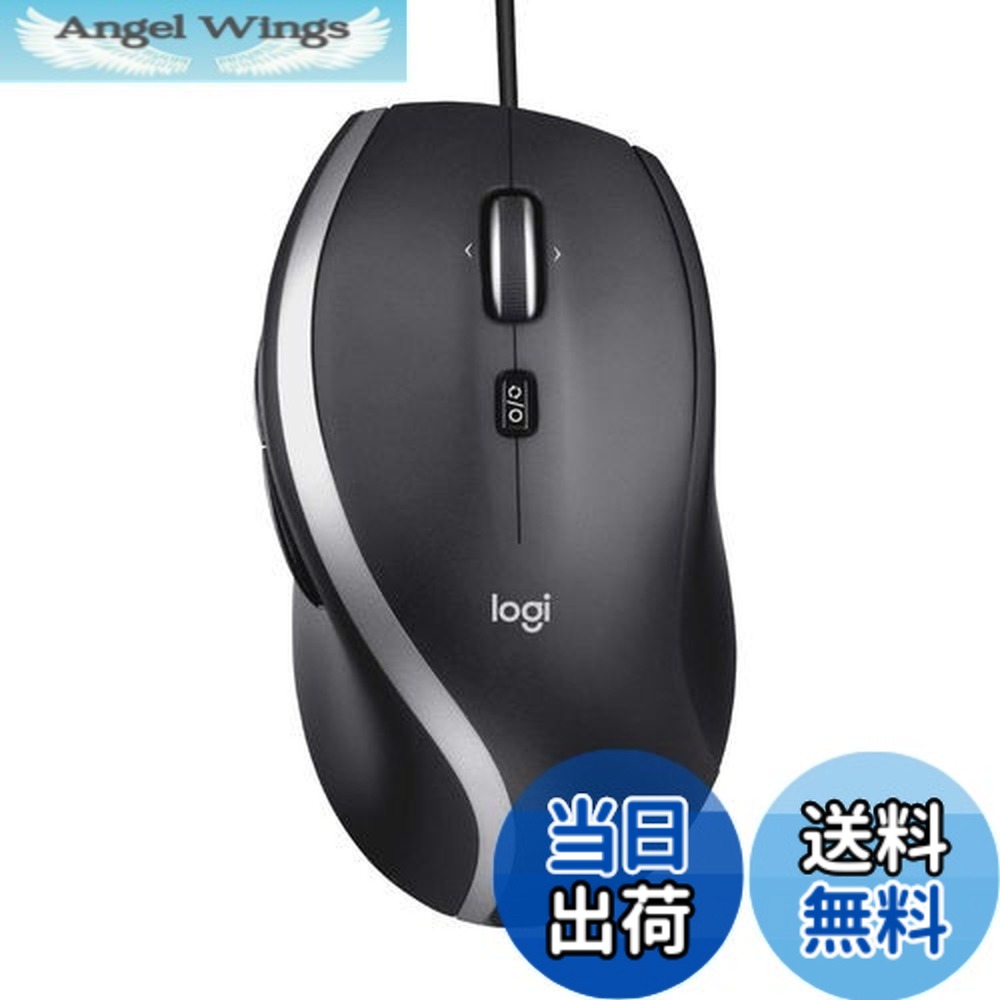 【送料無料】Logicool(ロジクール) 有線 マウス M500s 高速スクロールホイール 7ボタン USB ブラック 有線マウス 4000dpi M500 windows mac chrome 国内正規品