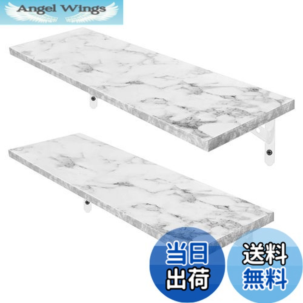 【送料無料】HASONA ウォールシェルフ 壁掛け棚 (防水 防カビ 壁 棚 ラック 幅58cmx奥行18cm) 防虫 滑らか 2個セット おしゃれ 木製 玄関/キッチン/洗面所/寝室 取り付け簡単 吊り穴 日本語取扱説明書付き 大理石柄