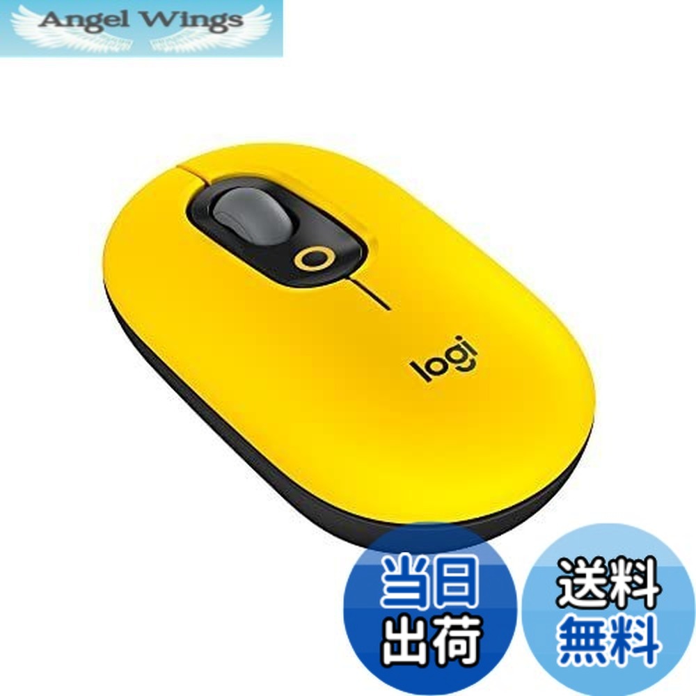 【送料無料】ロジクール POP MOUSE M370YL 静音 ワイヤレスマウス 無線 Bluetooth Logi Bolt Unifying非対応 左右対称 windows mac iPad Chrome OS Surface スクロールホイール イエロー M370 国内正規品｜Angel Wings