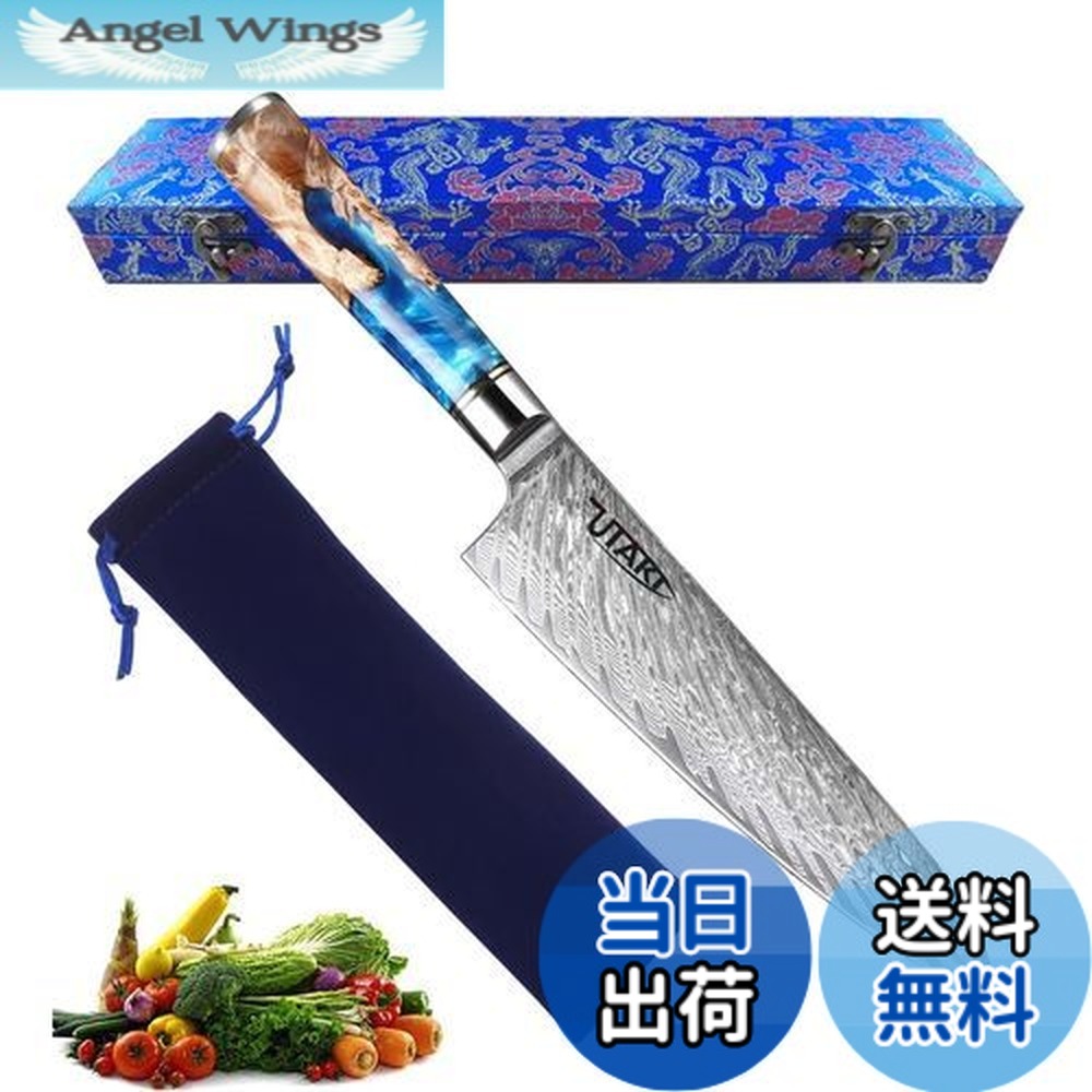 楽天市場】KyushuBlade包丁剣型(切付型)牛刀包丁ダマスカス包丁刃渡り