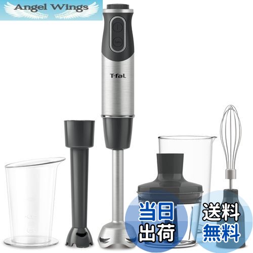 楽天市場】【楽天スーパーセール】T-fal ティファール ハンド