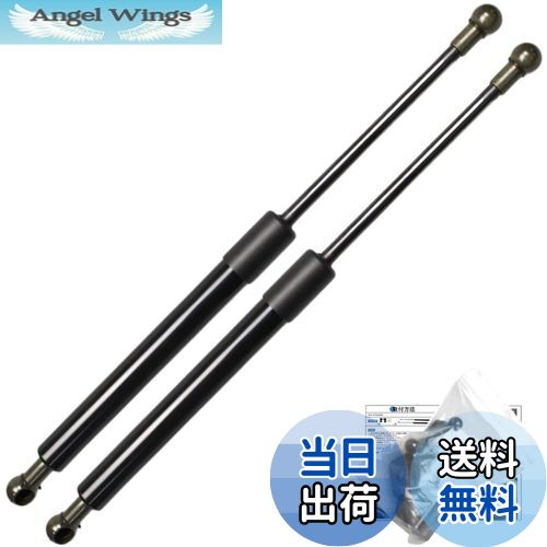 楽天市場】【送料無料】KUNSYOUKIM ダイハツ コペン L880K型 用