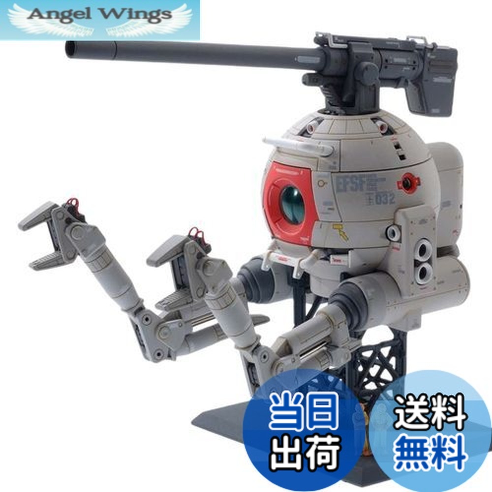 MG ガンダムVer.Ka . ボールver.ka. MG ジム　3体セット b09q6fn3f600.jpg