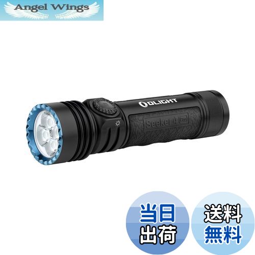 新品 OLIGHT Seeker 4 Pro 懐中電灯 ホワイト OLIGHT OLIGHT(オーライト) Seeker 4 Pro（白色NW4000〜5000k