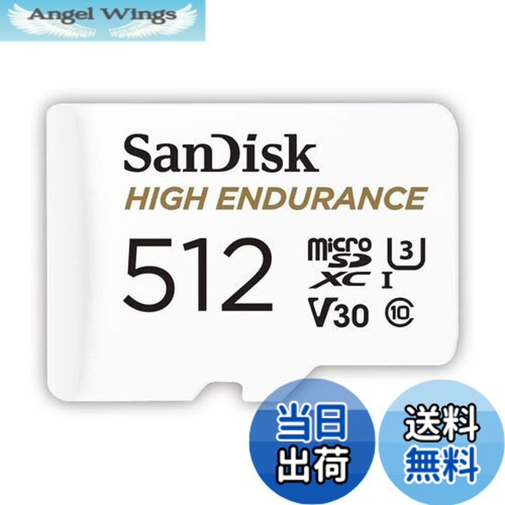 【貨物輸送無料】【 サンディスク 置き目品 】 SanDisk 製造業者 運転リコーダー相応う microSD歌留多 512GB UHS-I Class10 U3 V30相応う SDSQQNR-512G-GH3IA 新包み