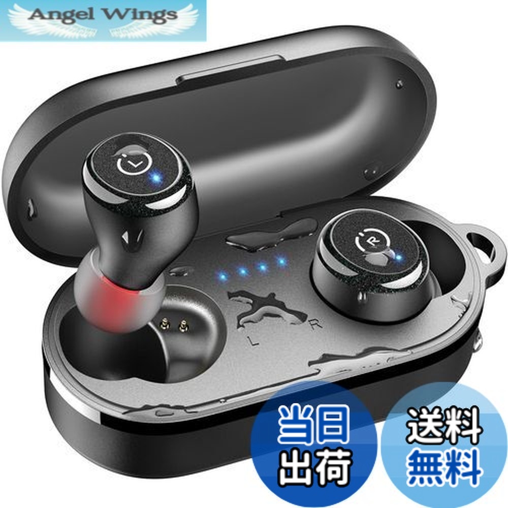 【送料無料】TOZO T10 ワイヤレスイヤホン 極上の音体験 迫力かつ繊細な音 音漏れ防止 IPX8防水 Bluetooth5.3 低遅延 カスタムEQ 専用アプリ対応 長距離 接続瞬時 自動ペアリング タッチ制御 急速充電 55時間再生 音声アシスタント ビジネス/会議/通勤/通学/スポーツ