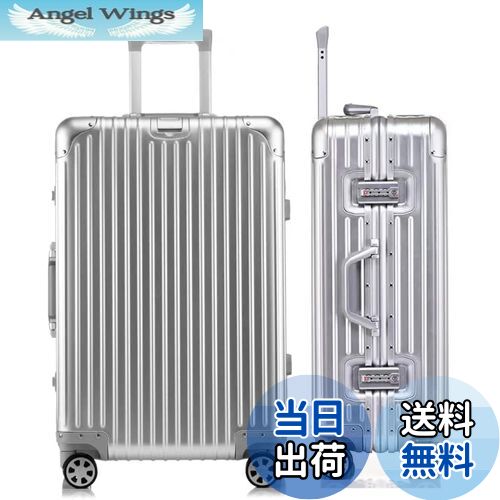 楽天市場】[Yuweijie] スーツケース キャリーケース オール