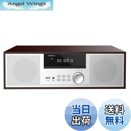 楽天市場】ミニコンポ・セットコンポ CDプレーヤー レトロ/Bluetooth