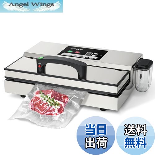 WELLOC 真空パック機 ステンレス製　業務用+専用袋200袋 真空パック袋」の人気商品一覧 | 安い商品を通販サイトから探す