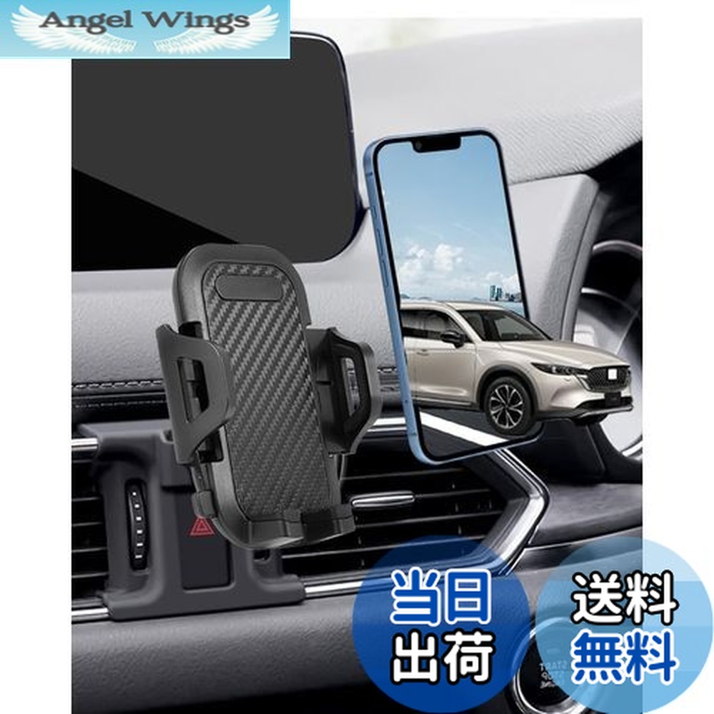 楽天市場】【送料無料】【cx8/cx5 スマホホルダー】oricarmes cx-5