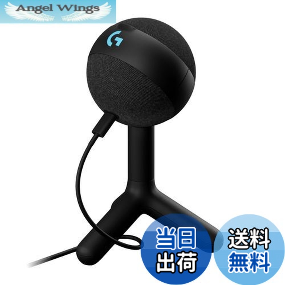 【貨物輸送無料】Logicool G ゲーミングマイク YETI ORB コンデンサーマイクロホン G-YETI-ORB-BK ストリーミング持参 響動めき助け出す RGB LIGHTSYNC USB BLUE VO!CE マイコン MAC ゲーミング マイクロホン 黒 黒いこと コンデンサー windows 国内置き目品