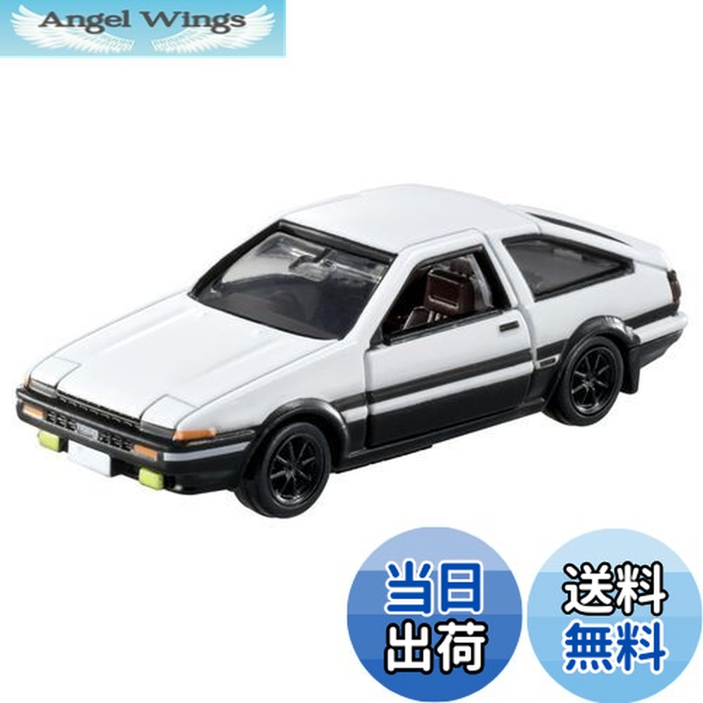 【送料無料】タカラトミー トミカプレミアムunlimited 01 頭文字D AE86 トレノ (藤原拓海) ミニカー おもちゃ 6歳以上画像