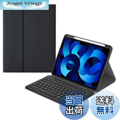 楽天市場】【送料無料】Xiaomi Pad 6 キーボード ケース ペン収納