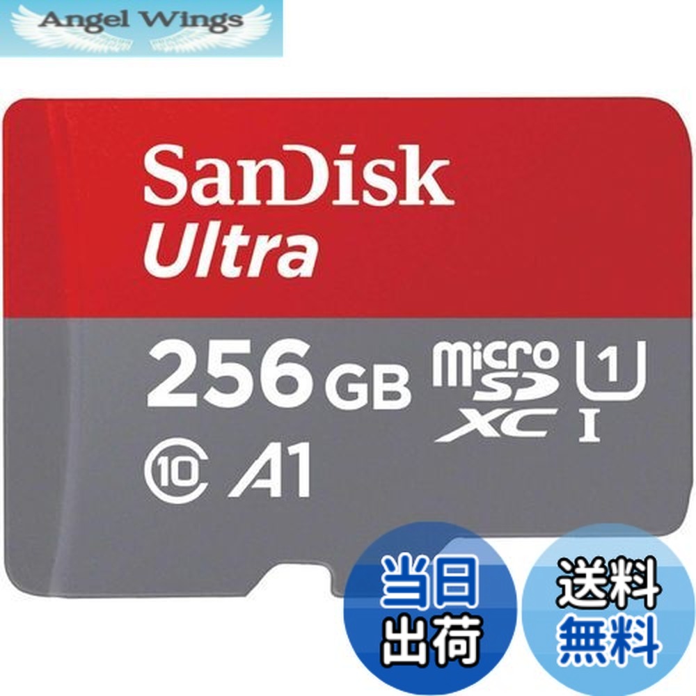 【貨物輸送無料】【 サンディスク 置き目品 】 SanDisk microSD 歌留多 256GB UHS-I U1 Class10 Nintendo Switch 製造業者動くこと突き止める済 Ultra SDSQUAC-256G-GH3MA 飾り気の無いひな型包み