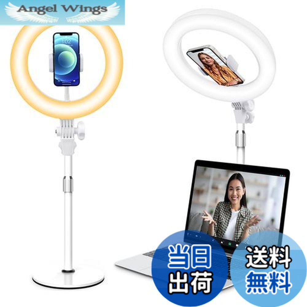 【送料無料】Yarrashop LEDリングライト 女優ライト 撮影配信用ライト 10インチ 卓上 パソコン スマホ ライト オンライン Web会議ライト 影がなし 10段調光 3色モード USB給電 スマホスタンド付 360°回転 金属制台座 安定性良い ring light ビデオ/照明/メイク/写真/生放送/