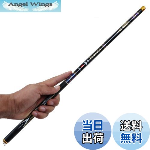 楽天市場】【送料無料】ダイワ(DAIWA) 振出投げ竿 プライム