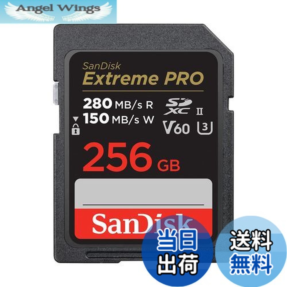 【貨物輸送無料】SanDisk 256GB Extreme PRO SDXC歌留多 SD歌留多 SD歌留多 V60記憶装置歌留多 6K \u0026 4K UHD 最大限度280MB/秒 ぼうぜん自失 熱度 雨合羽 X線押しとどめる RescuePro Deluxe見聞立てなおすソフトウエア UHS-II 社会階級10 U3