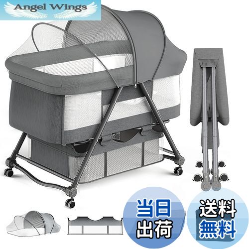 楽天市場】【送料無料】UBRAVOO ベビーベッド ゆりかご ベビーラック