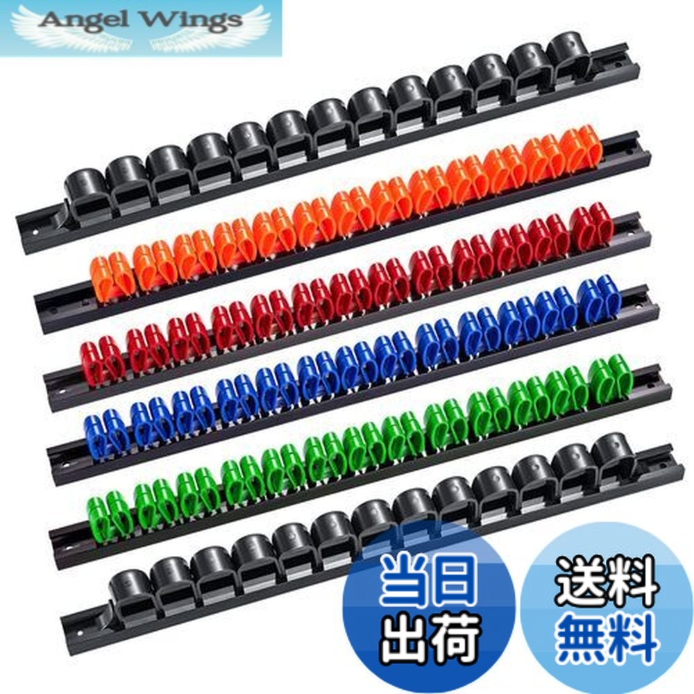 【送料無料】laofeei ドライバーホルダー ツールホルダー 工具差し プライヤー 壁掛け ガレージ 収納 ラック 取付用のネジ付属 6本セット（ブラック*2 レッド*1 ブルー*1 オレンジ*1 グリーン*1）