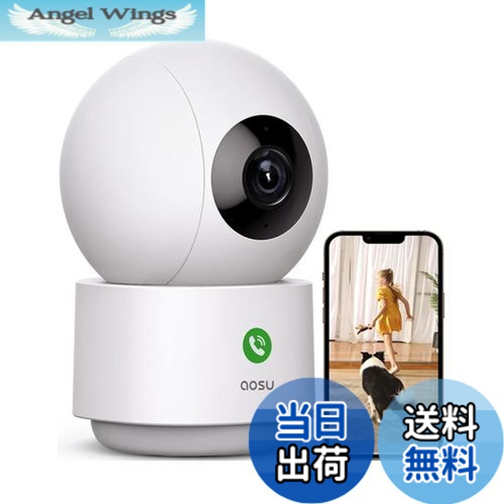楽天市場】【本日ポイント5倍!】送料無料 ! スマホで確認 Wi-Fi