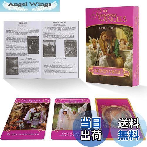 楽天市場】【送料無料】The Romance Angels タロットオラクルカード