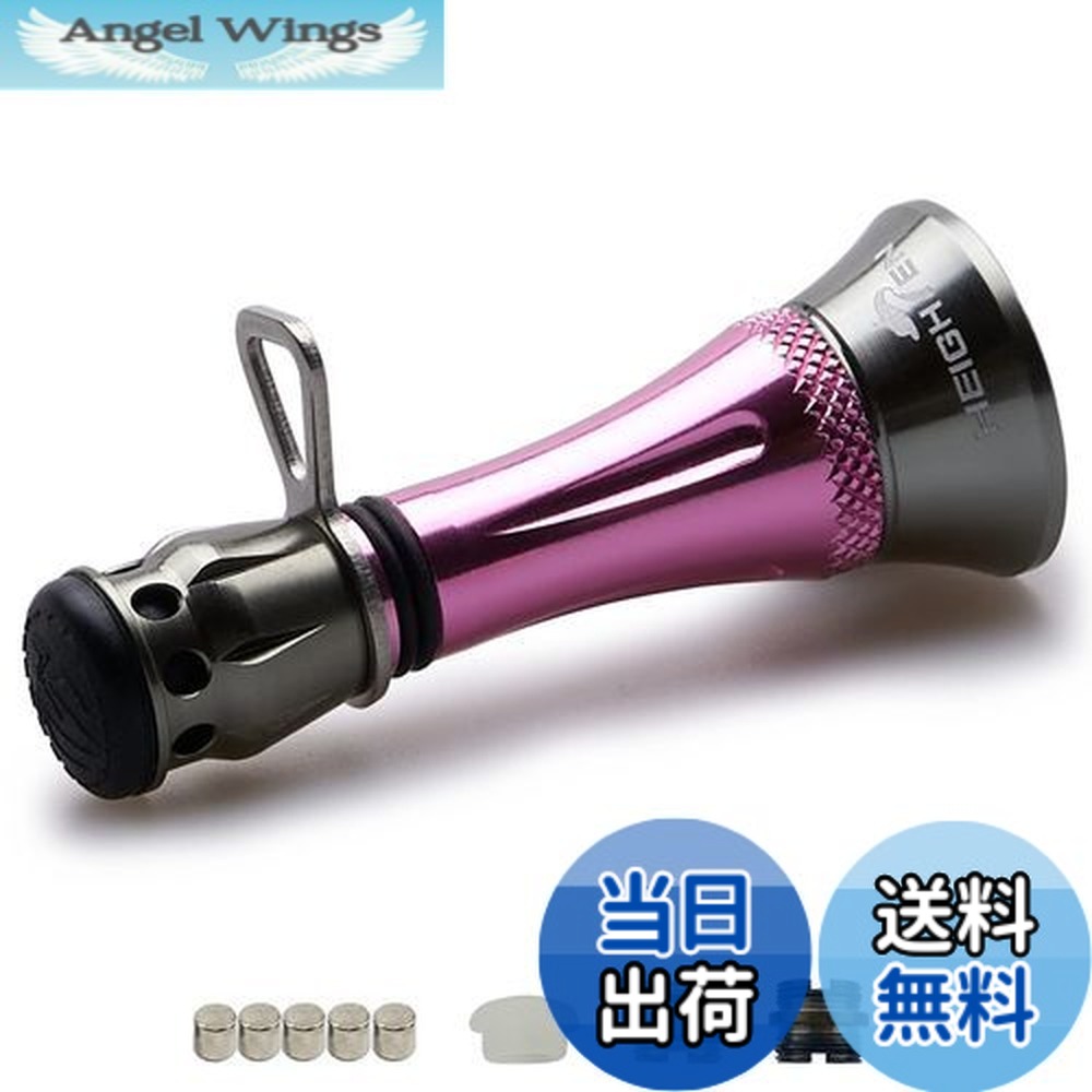 楽天市場】48mm リール スタンド カスタムバランサー 夜光 5色 シマノ