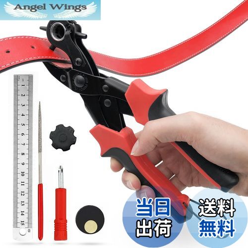 あげち⭐︎ページです b097bcyx7p00.jpg