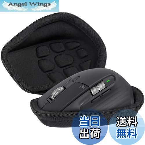 Logicool MX Master 3 マウス MX Master 3Sビジネス ワイヤレスマウス | ロジクール