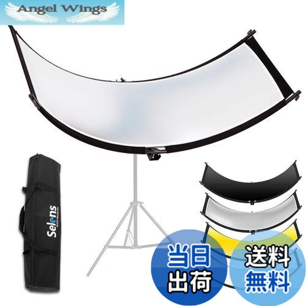【送料無料】Selens 撮影用 レフ板 反射板 60x180cm 4-in-1リフレクター 弧形 (白、黒、金、銀)4色対応 アーク型 折りたたみ式 キャリーバッグ付き コンパクト 人物撮影 写真撮影対応｜Angel Wings