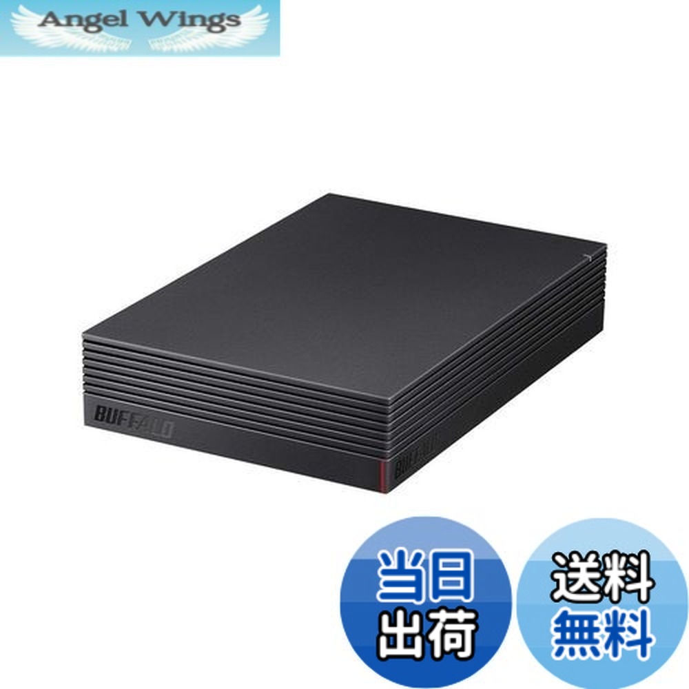 【送料無料】バッファロー HD-NRLD4.0U3-BA 4TB 外付けハードディスクドライブ スタンダードモデル ブラック|Angel Wings