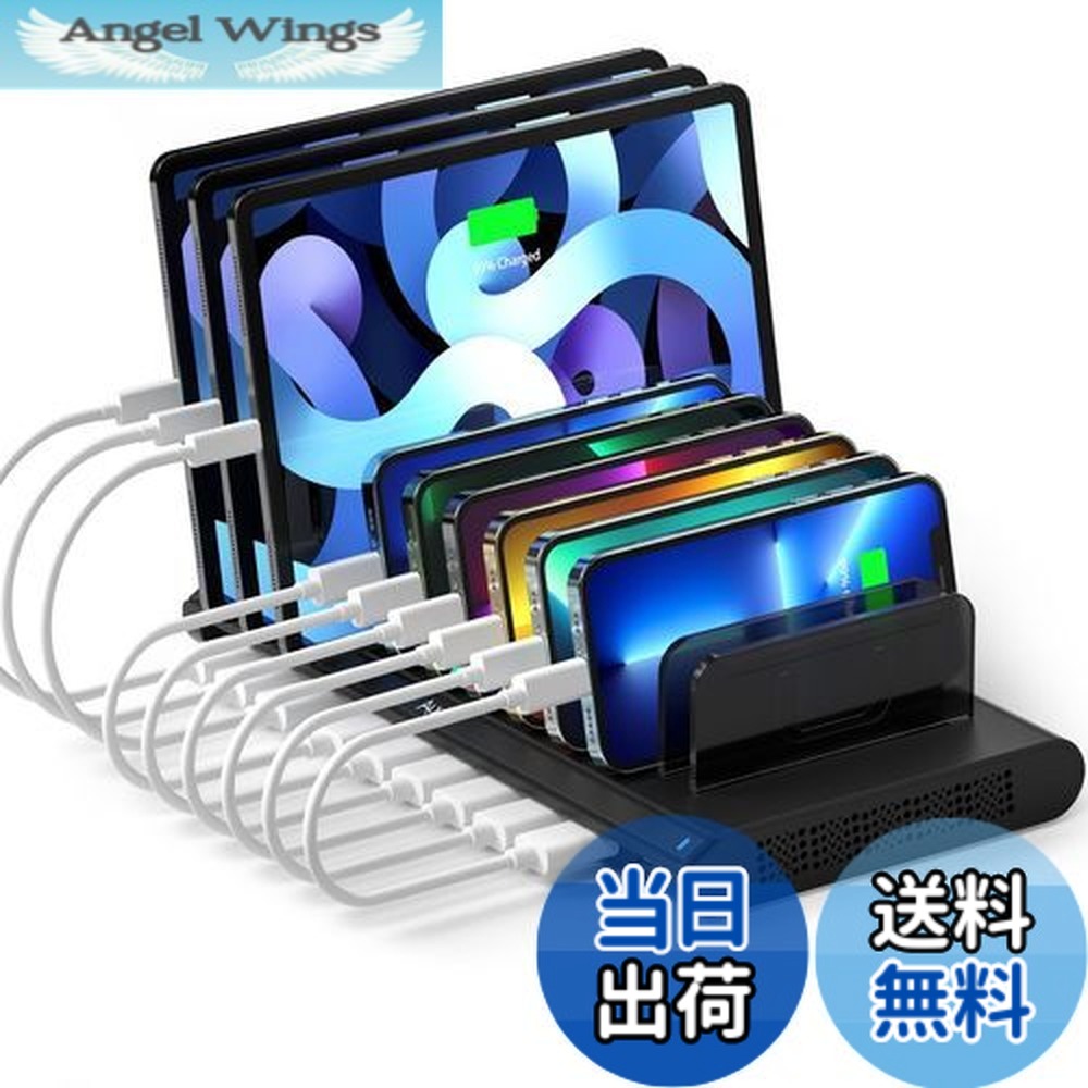【送料無料】Alxum USB 充電ステーション 120W 10ポート IPad 充電スタンド 複数 QC3.0*2+USB C*1 急速充電 10台同時充電 PSE認証済 スマホ卓上収納 仕切り板調整可能 スマホ/タブレット対応 収納便利
