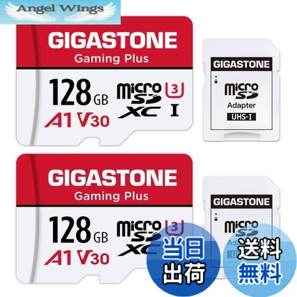 【貨物輸送無料】GIGASTONE マイクロsd歌留多 128GB 2個仕掛ける, SDアダプター2個付 ミニ納める入れもの2個付, 4K UHD画像 100MB/S 弾丸道路 MicroSDXC, UHS-I A1 V30 U3 Class 10