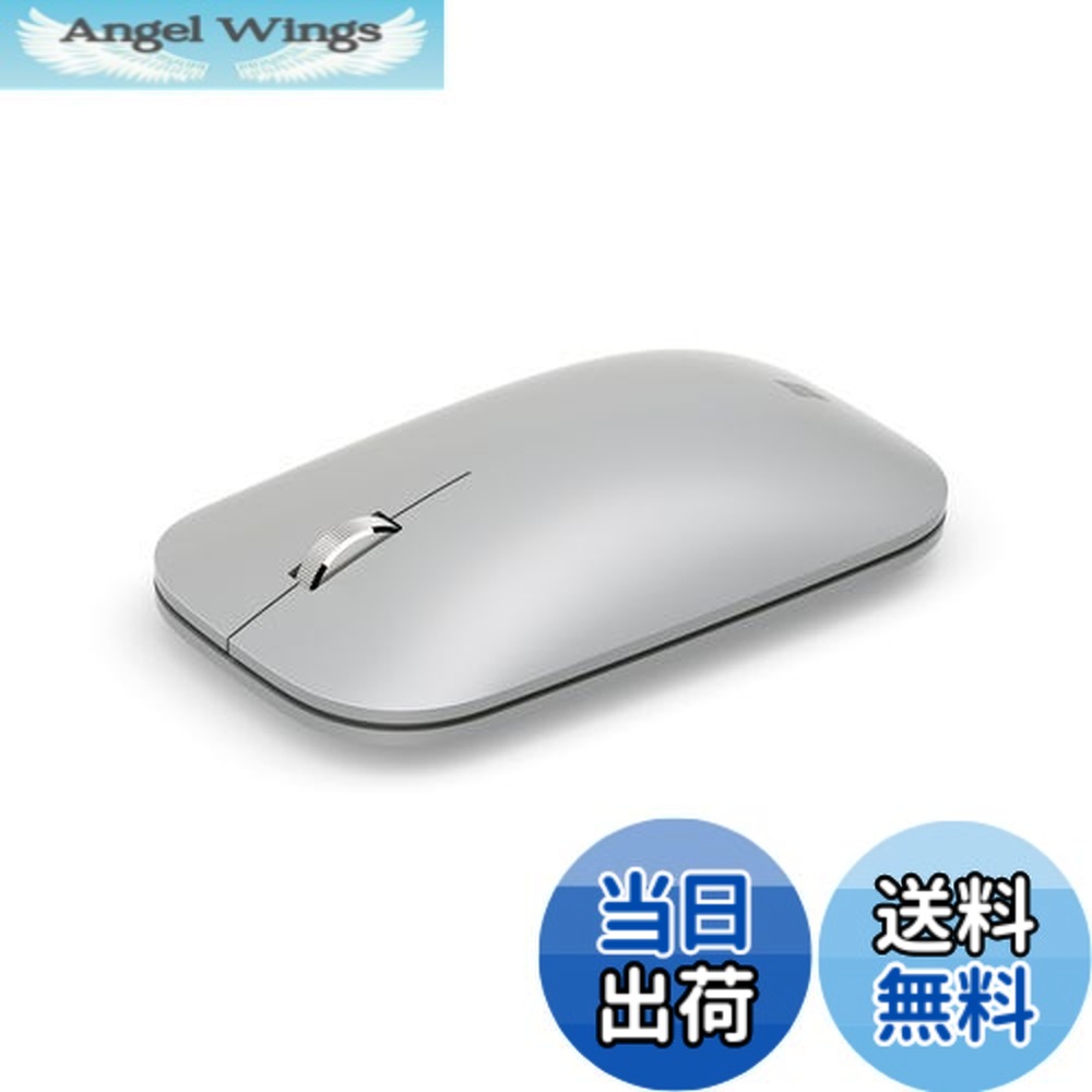 【送料無料】Surface Wi-Fi モバイル マウス グレー KGY-00007