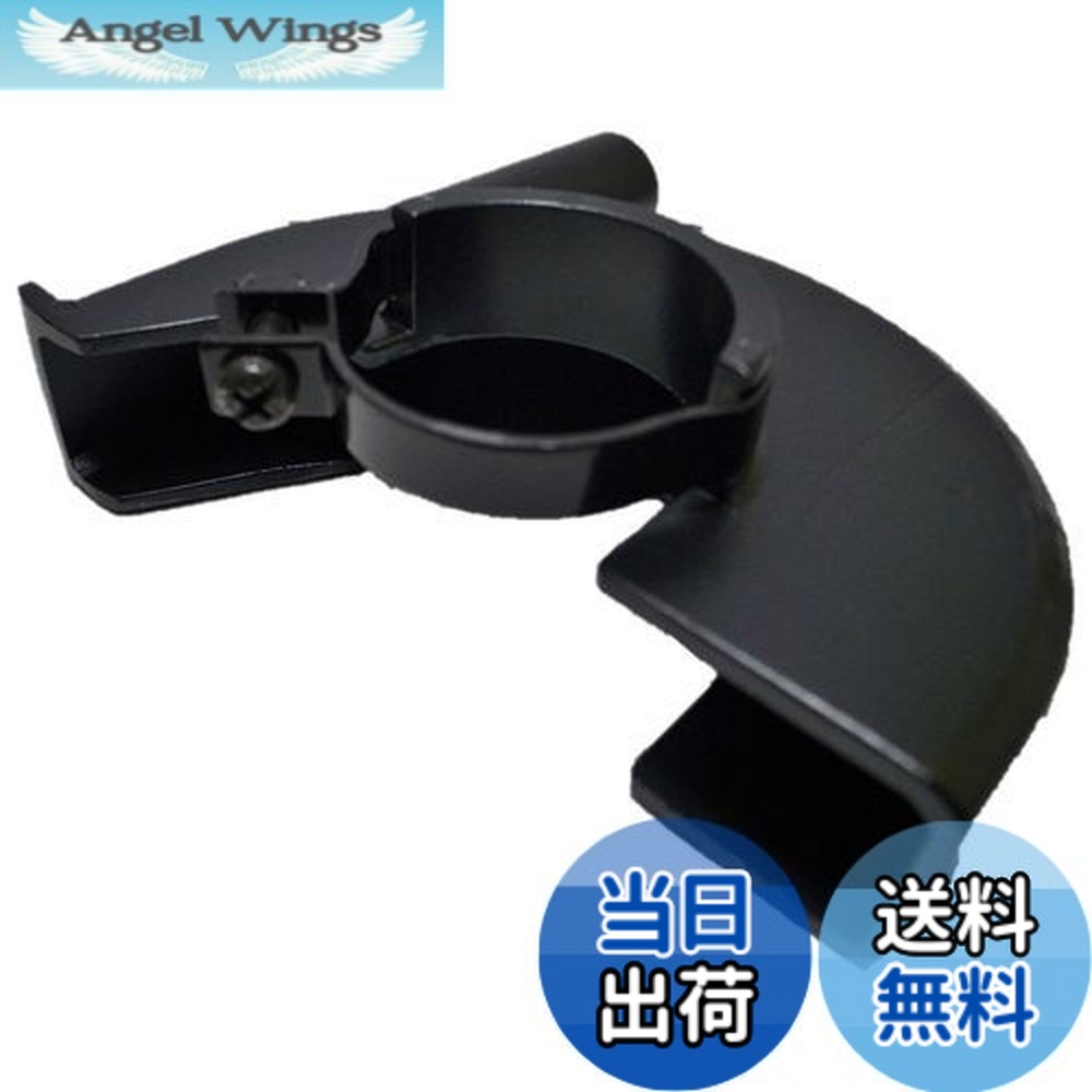 楽天市場】マキタ(makita) 198413-8 集じんアタッチメント 100mm用