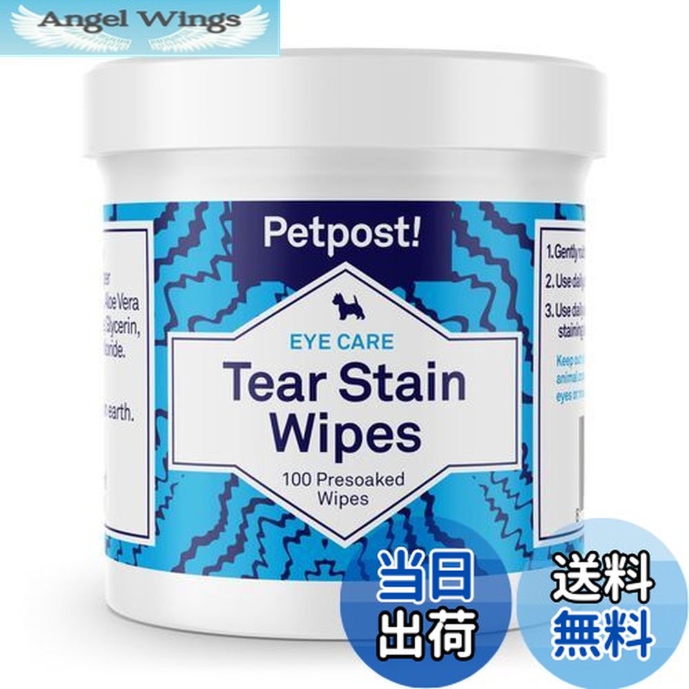 楽天市場】60枚 アイリッドラッシュ 犬猫用涙やけワイプジェル状(犬猫