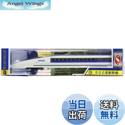楽天市場】【送料無料!】 トレーン No.42 西武鉄道30000系 【N