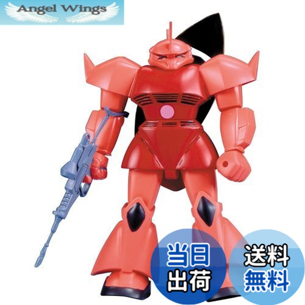 楽天市場】【送料無料】1/144 MS-14S シャア専用ゲルググ (機動戦士