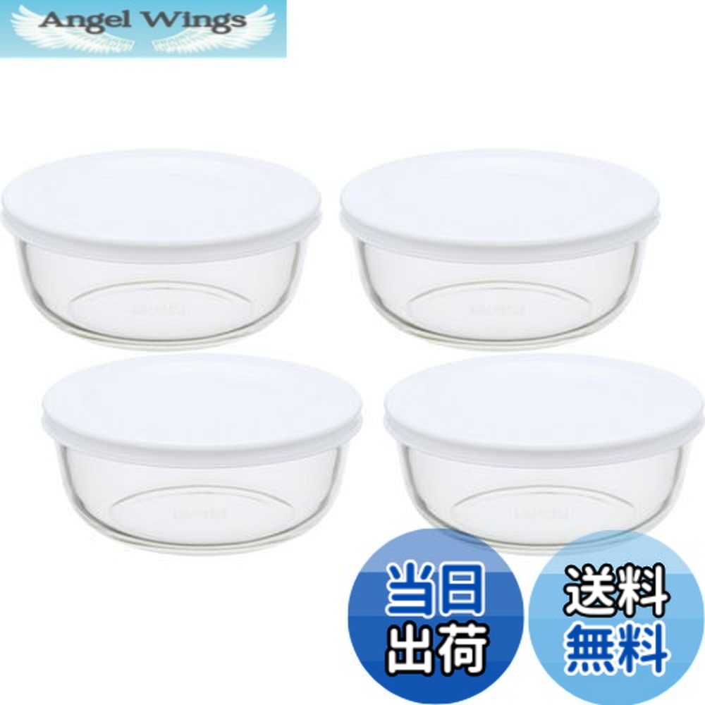 【送料無料】iwaki(イワキ) 耐熱ガラス 保存容器 S 400ml x4個セット ごはん 1膳 パックぼうる KBC4140-W1 ホワイト