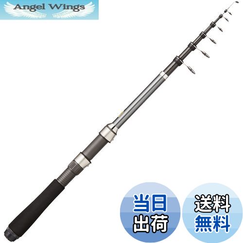 楽天市場】【送料無料】シマノ(SHIMANO) ルアー竿 バス釣り 22 エクス