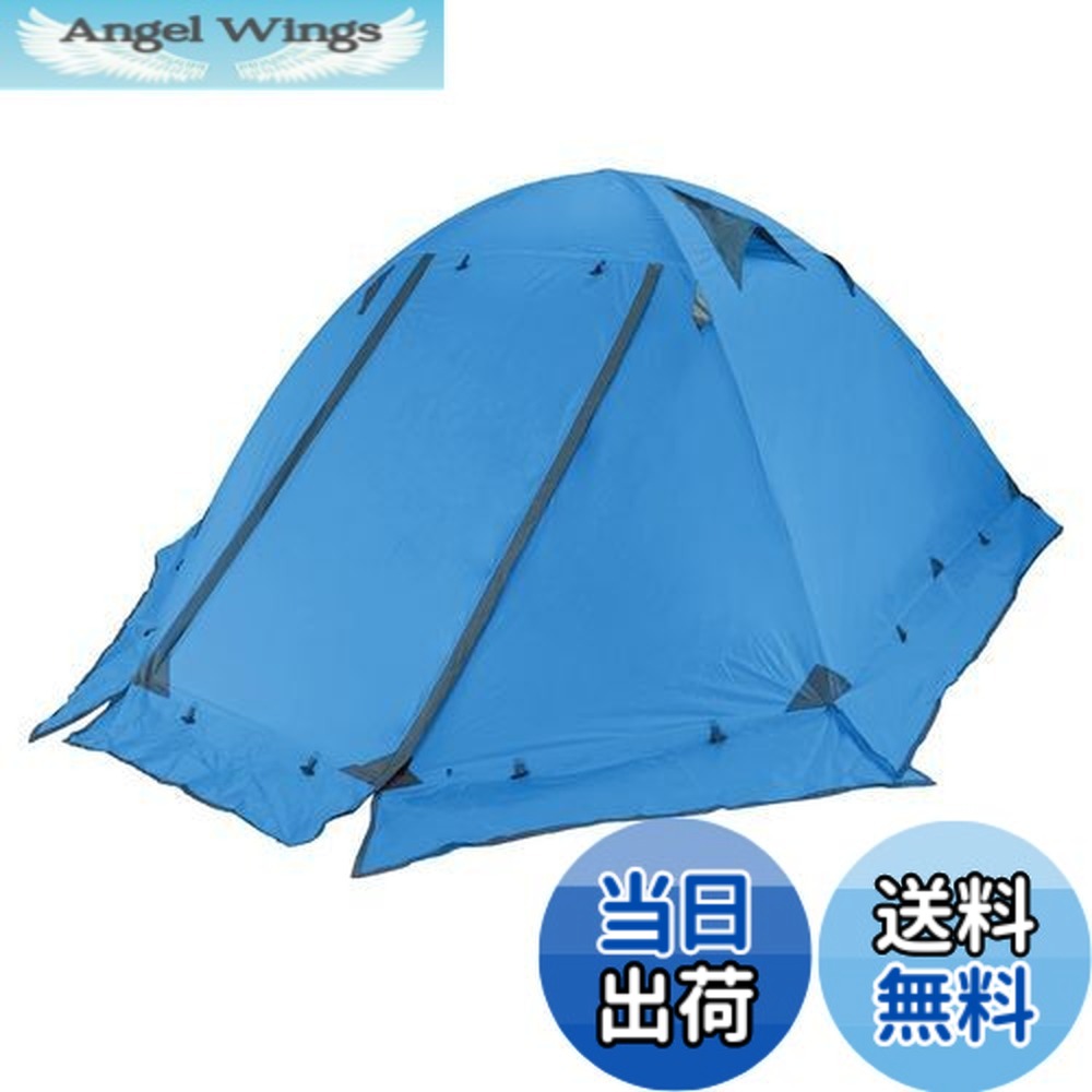 【送料無料】TRIWONDER 2人用 テント 4シーズン 山岳テント 軽量 防水 バックパック キャンプ ツーリング 登山 てんと 二重層 テント (ブルー - 2人用（スカート付）)