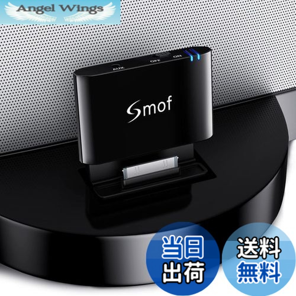 楽天市場】【送料無料】30pin bluetooth アダプタ- ipod bluetooth