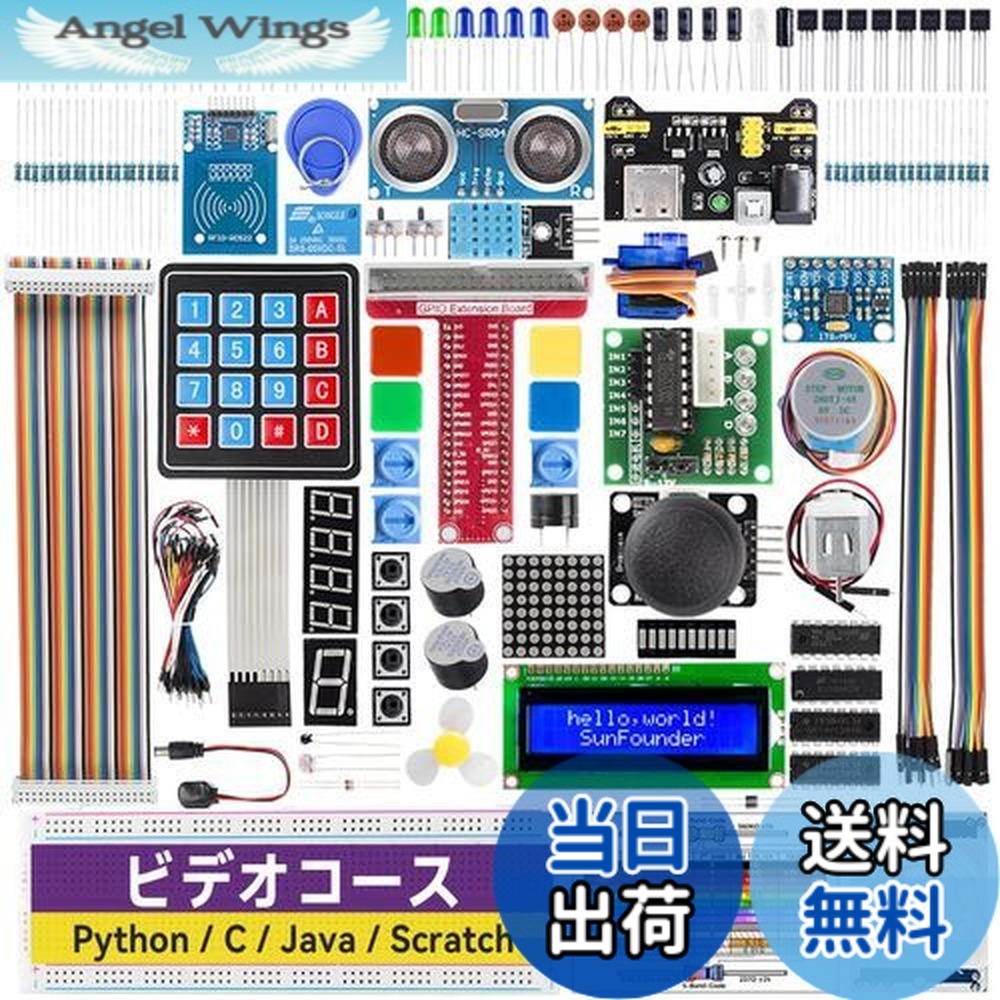 【貨物輸送無料】SunFounder Raspberry pi 用のクランク陰電子仕立て上げる一揃いの道具, ラズパイプログラミング, オンライン日本語書きあらわす書800+ペイジ事細やかになハウツー物と十分な量な習い事, Raspberry pi 5/4B/3B+/3B/400/3A+/2B/1B+/1A+/Zero W/Zero に相応う、C/Python/JAVA/Node.js/Scratch吊りひもをサポ