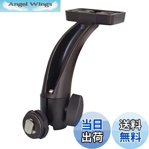 新品未使用未開封品 モニター天吊りブラケット モニター天吊りブラケット - ハイテクフォーラム株式会社