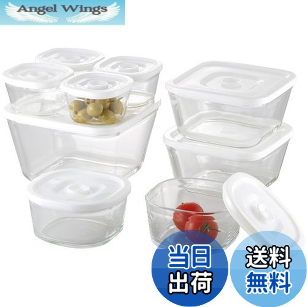 楽天市場】【送料無料】iwaki(イワキ) 耐熱ガラス 密閉容器 ホワイト