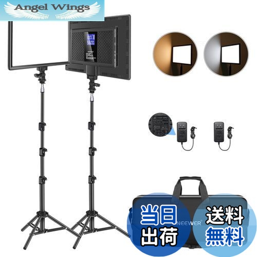 楽天市場】【送料無料】NEEWER 2パック LEDビデオライト 超薄型 軽量