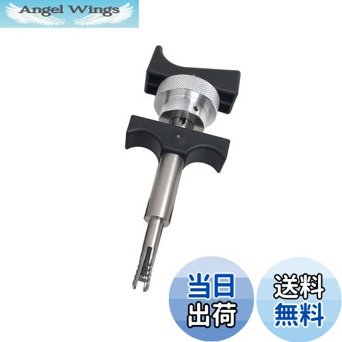 楽天市場】【送料無料】ZKTOOL イグニッションコイルプーラー VW